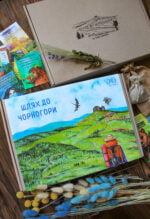 Настільна гра "Шлях до Чорногори" - Зображення 2