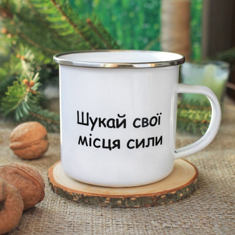 Металева (емальована) чашка "Піп Іван" - Зображення 2