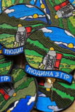 Нашивка "Людина з гір" - Зображення 2