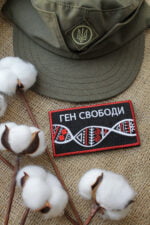 Нашивка "Ген свободи" - Зображення 2
