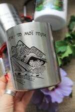 Металева чашка з карабіном "Магічні Карпати" - Зображення 3