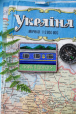 Нашивка "Укрзалізниця" - Зображення 2
